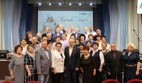 «Золотой фонд» вдохновляет на новые свершения